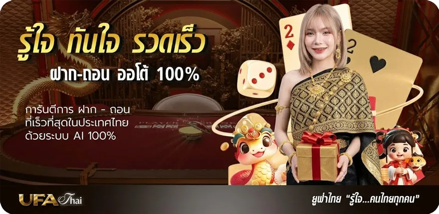 โปรโมชั่น sbobet168มือถือ ล่าสุด — โปรโมชั่นสมาชิกใหม่